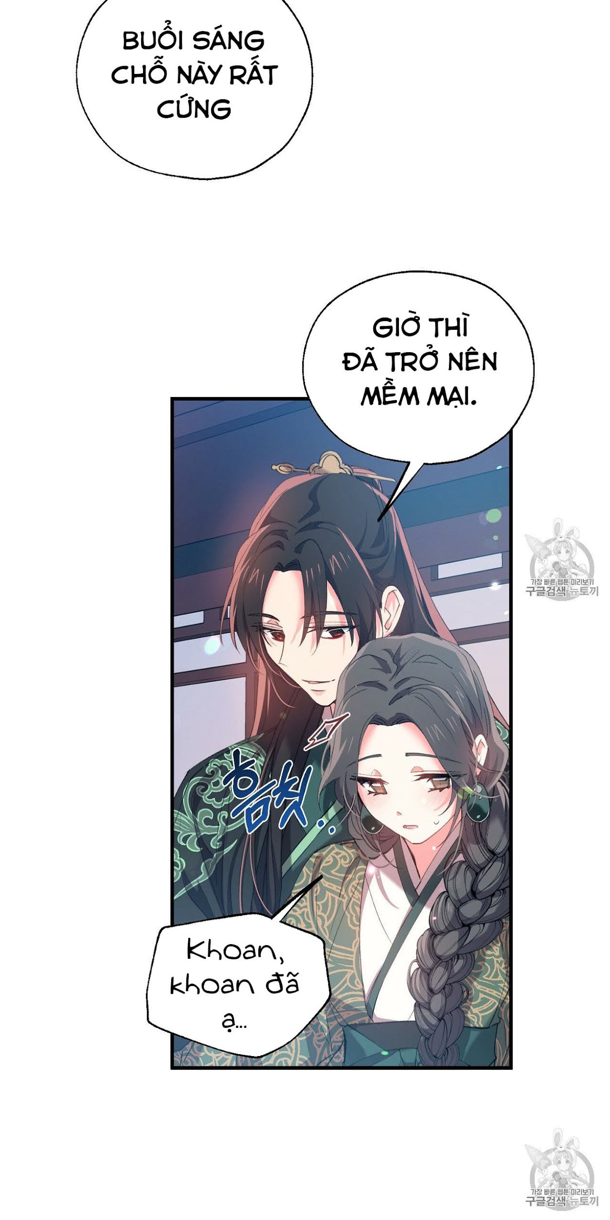Nàng Sơn Ca Yêu Kiều Của Yêu Tinh ( End ) Chapter 15 - Next Chapter 16