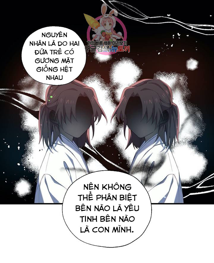 Nàng Sơn Ca Yêu Kiều Của Yêu Tinh ( End ) Chapter 19 - Next Chapter 20