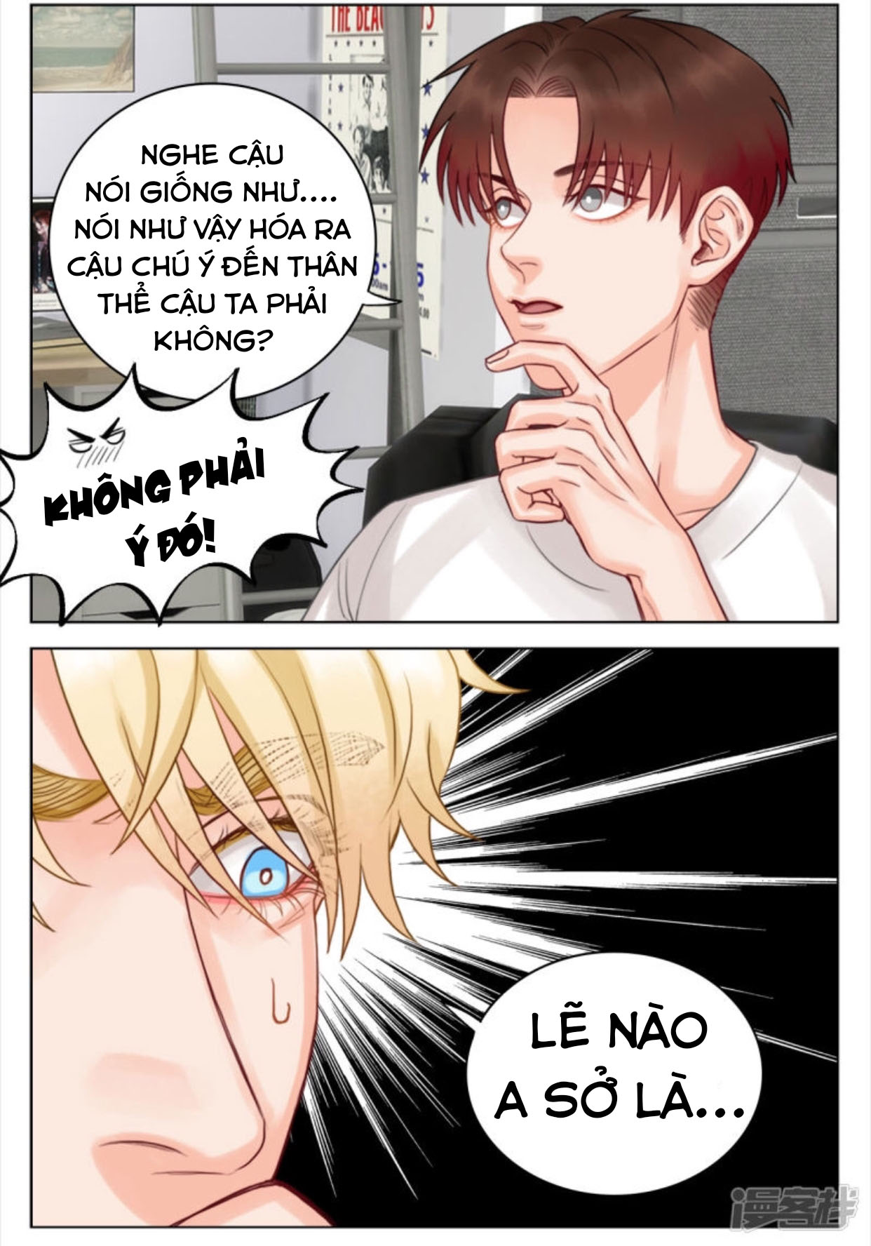 Ký túc xá nam phòng 303 Chapter 11 - Trang 3