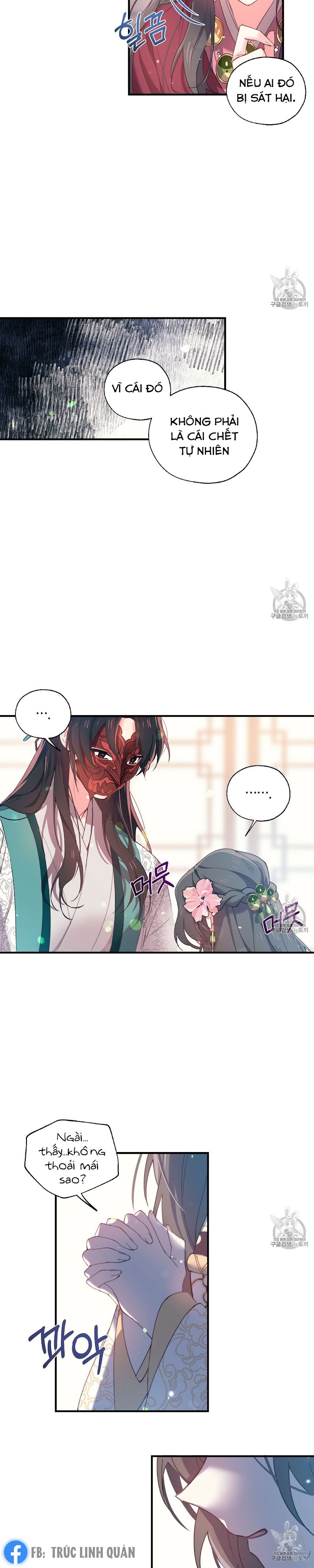 Nàng Sơn Ca Yêu Kiều Của Yêu Tinh ( End ) Chapter 12 - Next Chapter 13