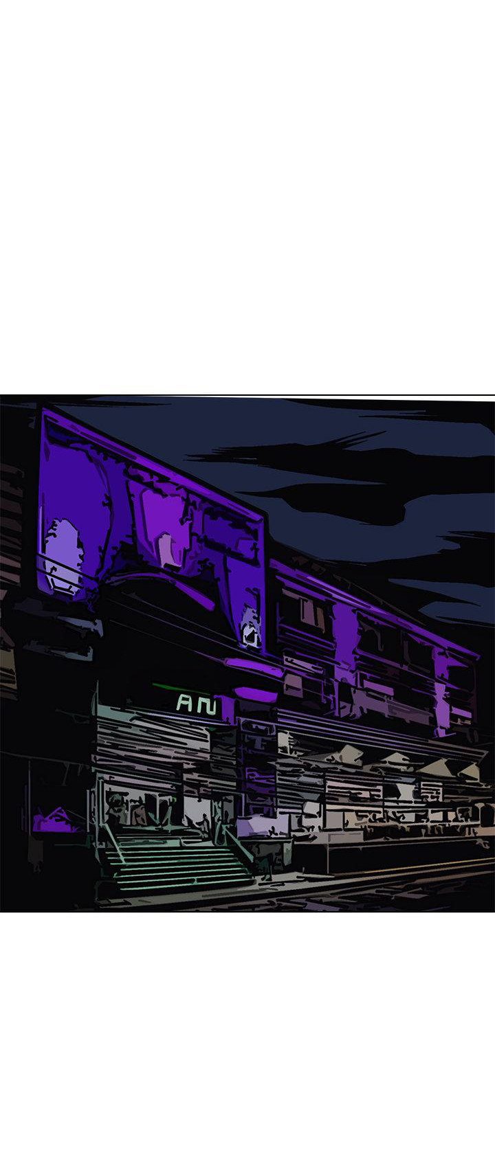 SẾP CỦA TÔI THẬT LÀ QUÁ ĐÁNG Chapter 2 - Trang 2