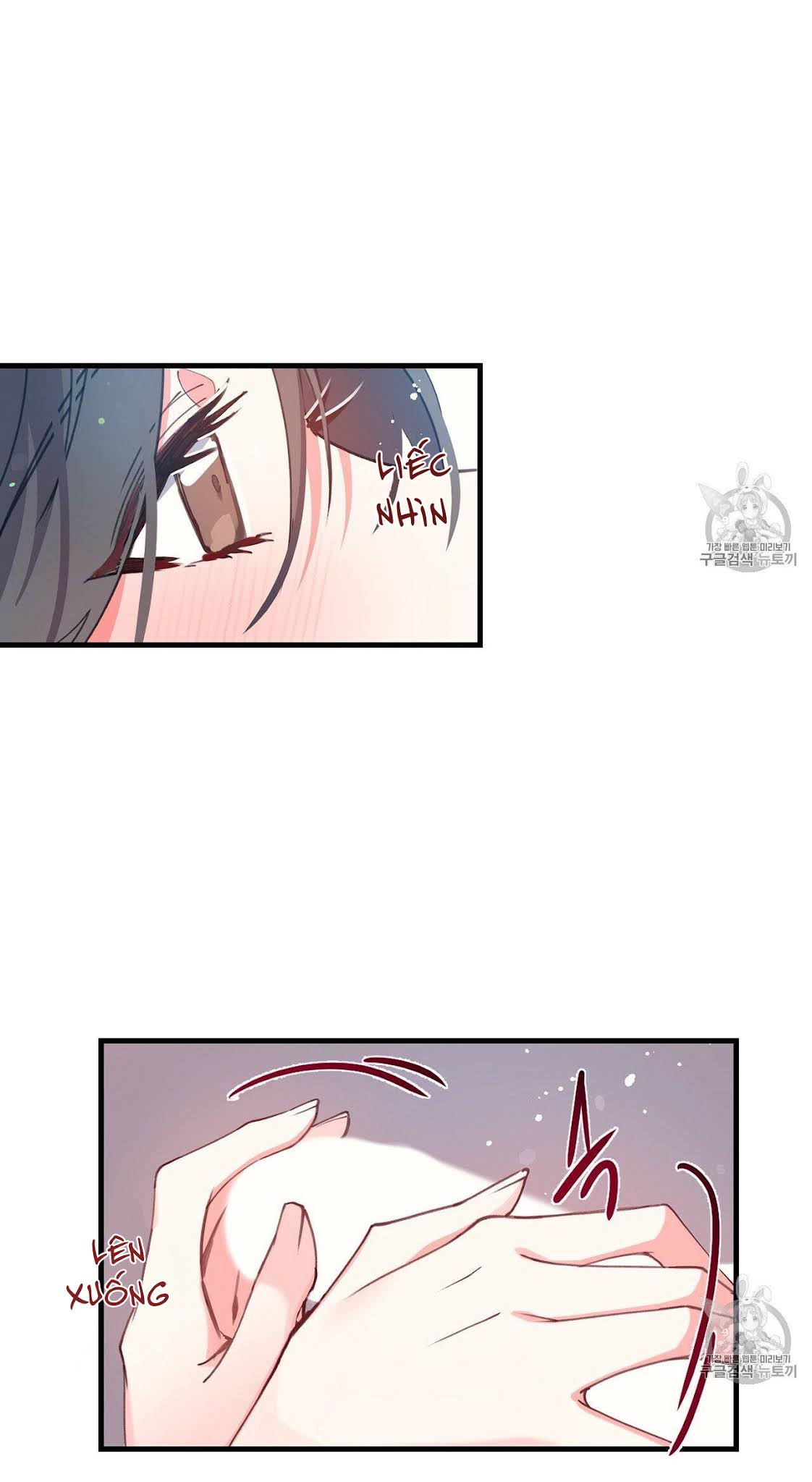 Nàng Sơn Ca Yêu Kiều Của Yêu Tinh ( End ) Chapter 5 - Next Chapter 6