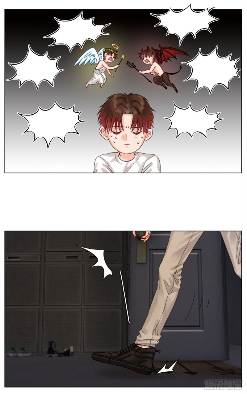 Ký túc xá nam phòng 303 Chapter 4 - Trang 3