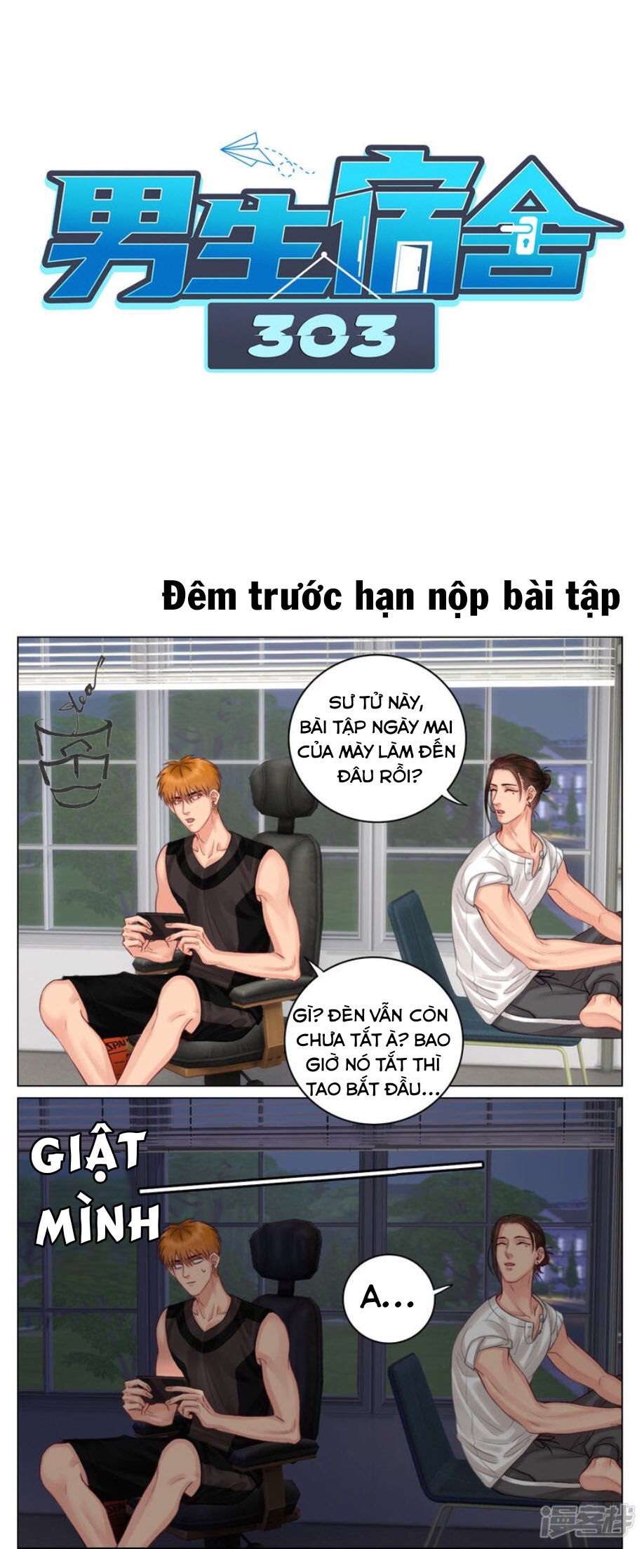 Ký túc xá nam phòng 303 Chapter 10 - Trang 2