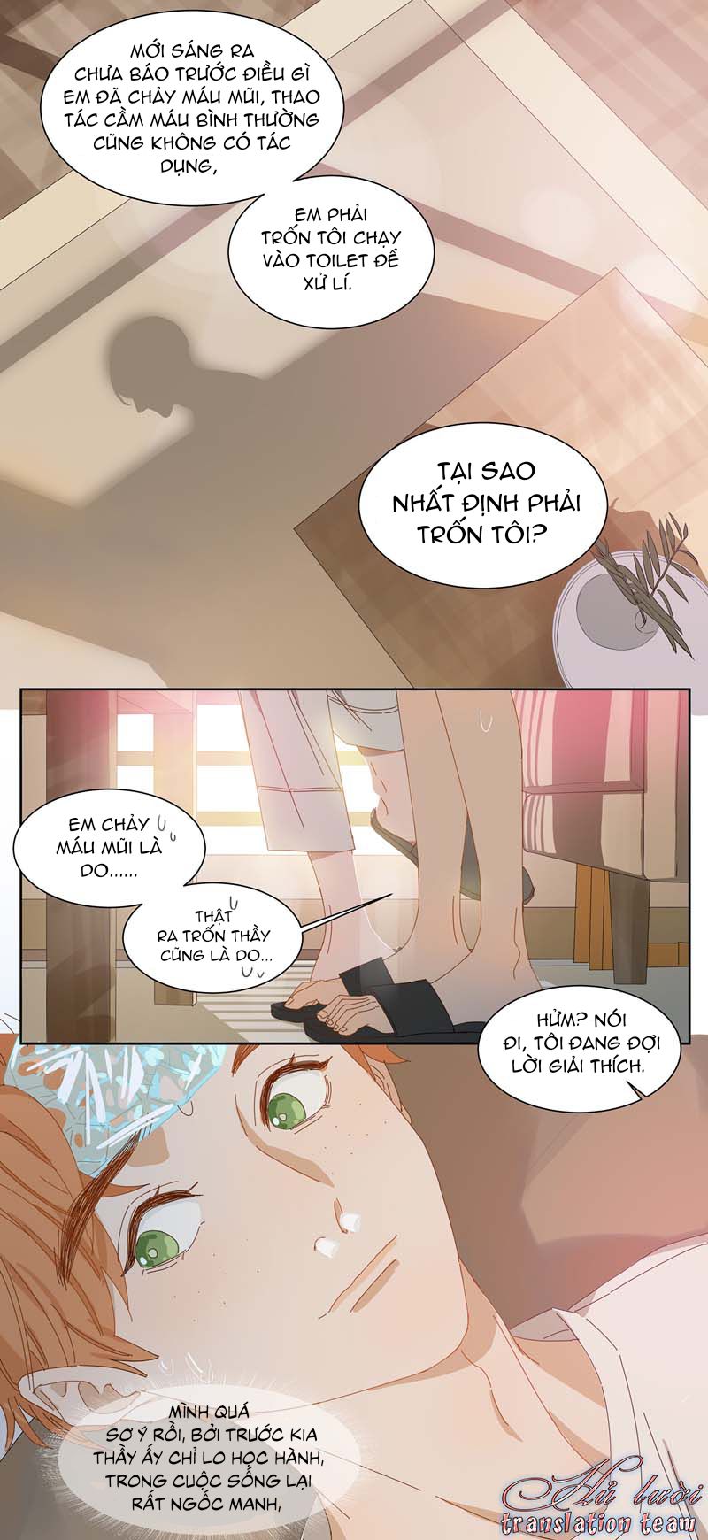 Điền loa tiên sinh Chapter 4 - Trang 2