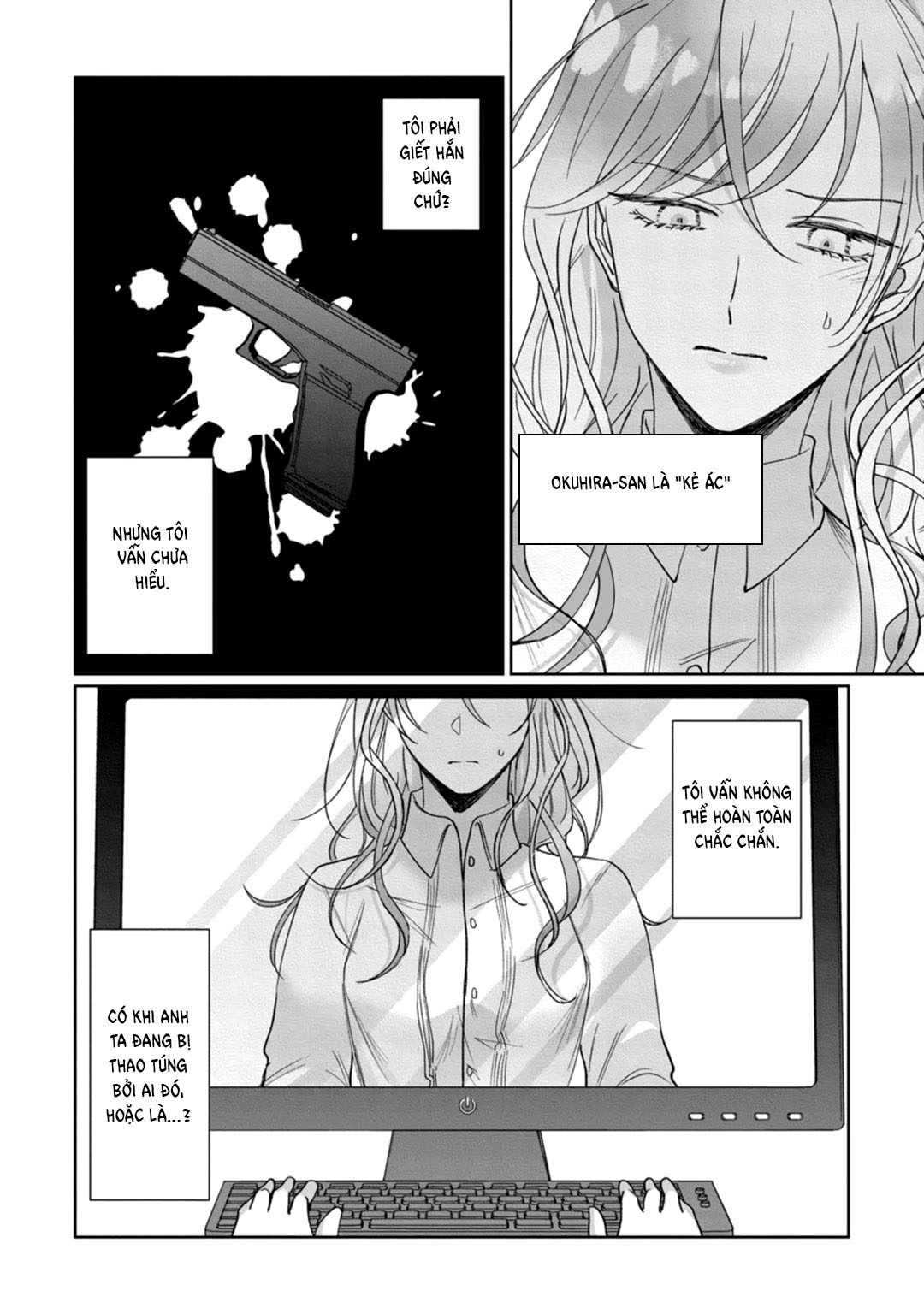 Kyou Mo Korosezu Ni Ai Shiau Dake Chapter 5 - Next Chapter 6