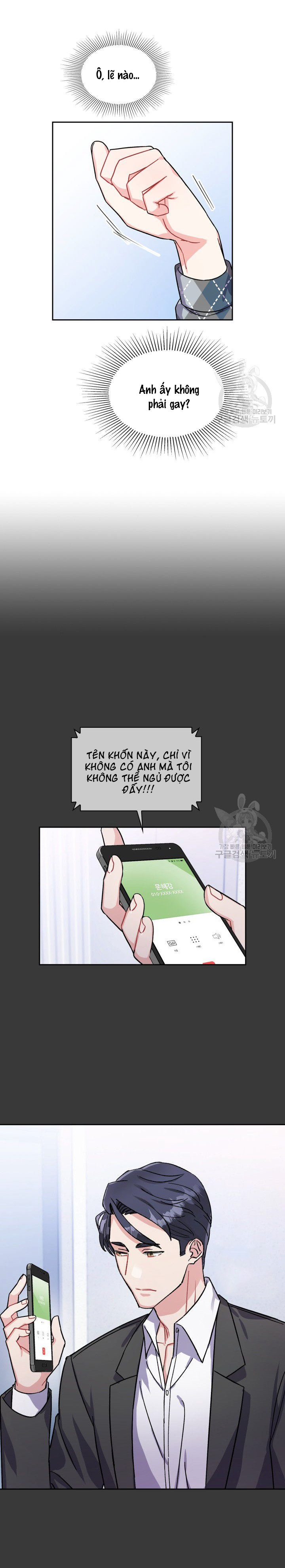 Có cà rốt không ? Chapter 9 - Trang 2