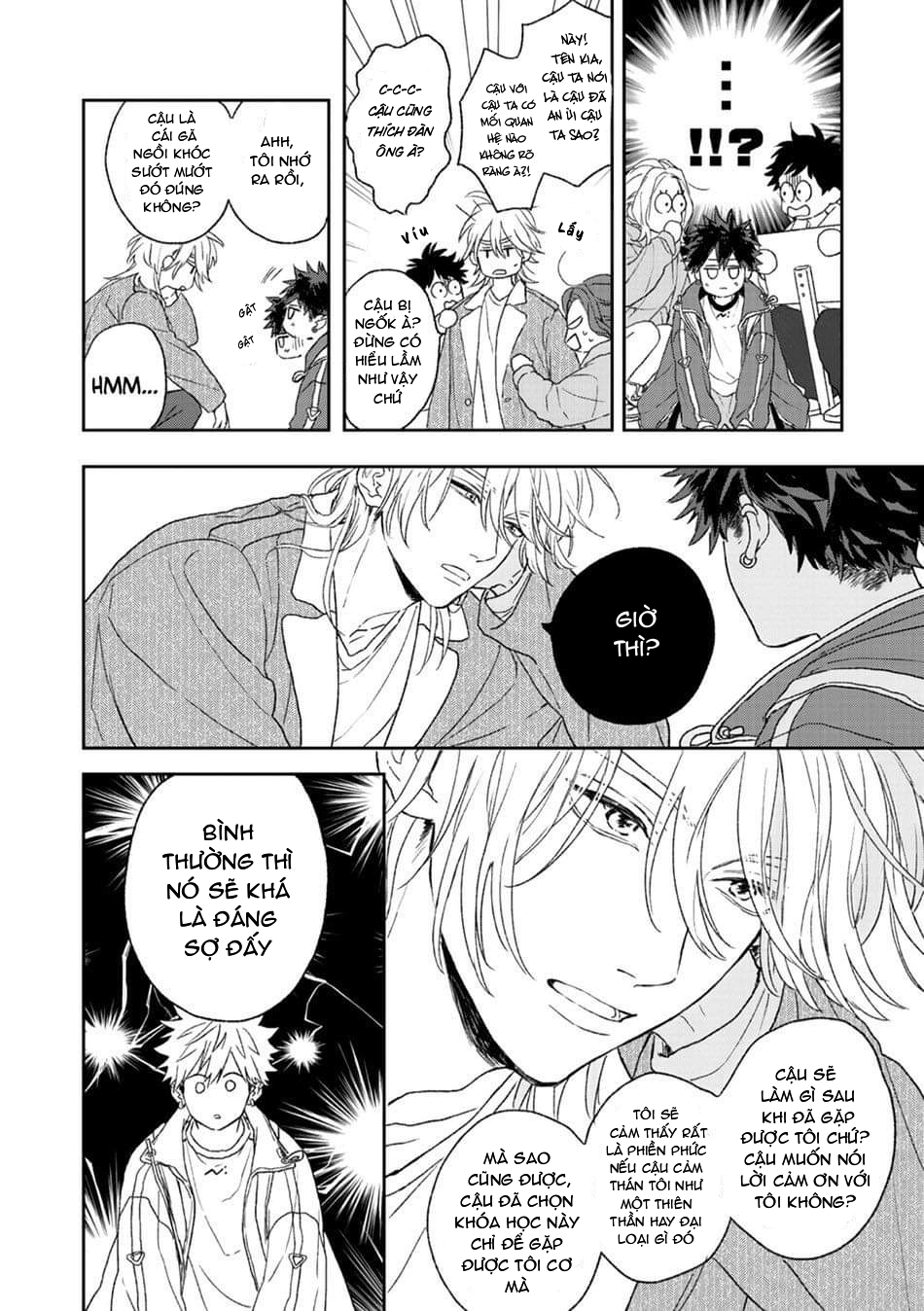 Takara's Vidro Chapter 1 - Trang 2
