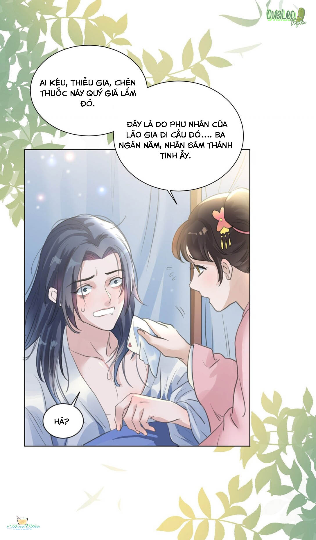 Tu tiên sao? Muốn giết chủng loại kia! Chapter 2 - Trang 2