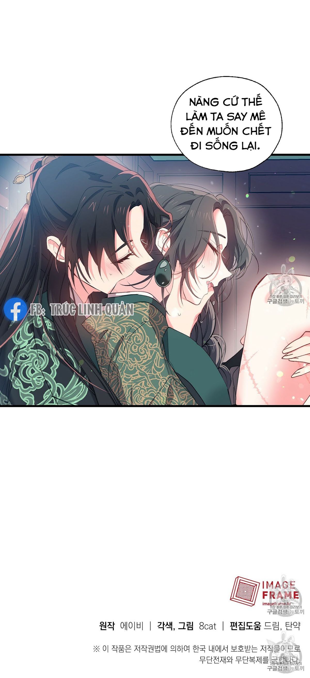 Nàng Sơn Ca Yêu Kiều Của Yêu Tinh ( End ) Chapter 15 - Next Chapter 16