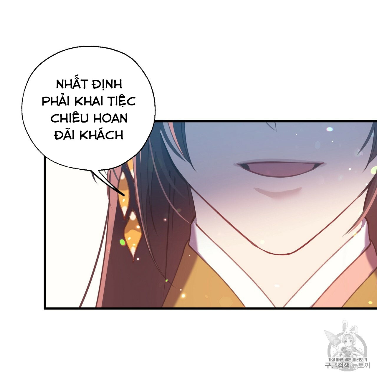 Nàng Sơn Ca Yêu Kiều Của Yêu Tinh ( End ) Chapter 17 - Next Chapter 18