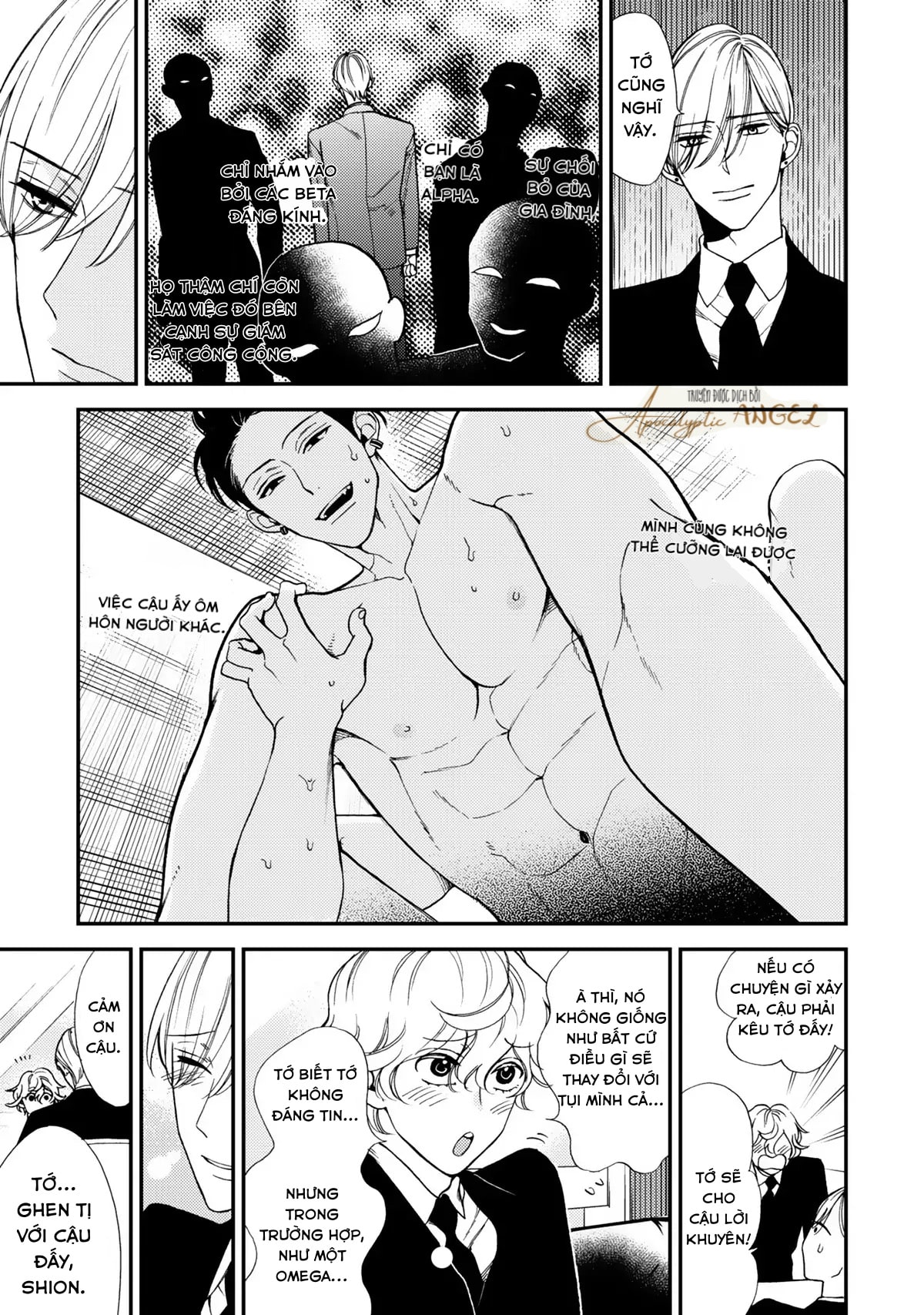 Anti Alpha Chapter 5 - Trang 3