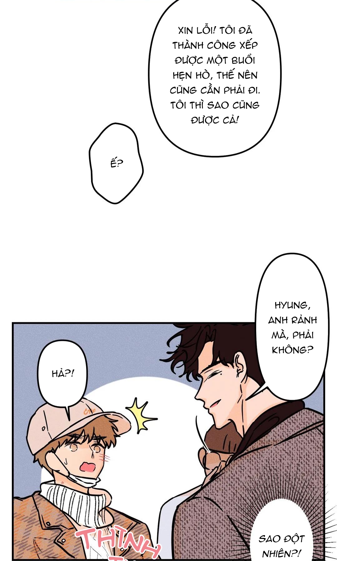 Thang Thanh Âm Chapter 17 - Trang 3