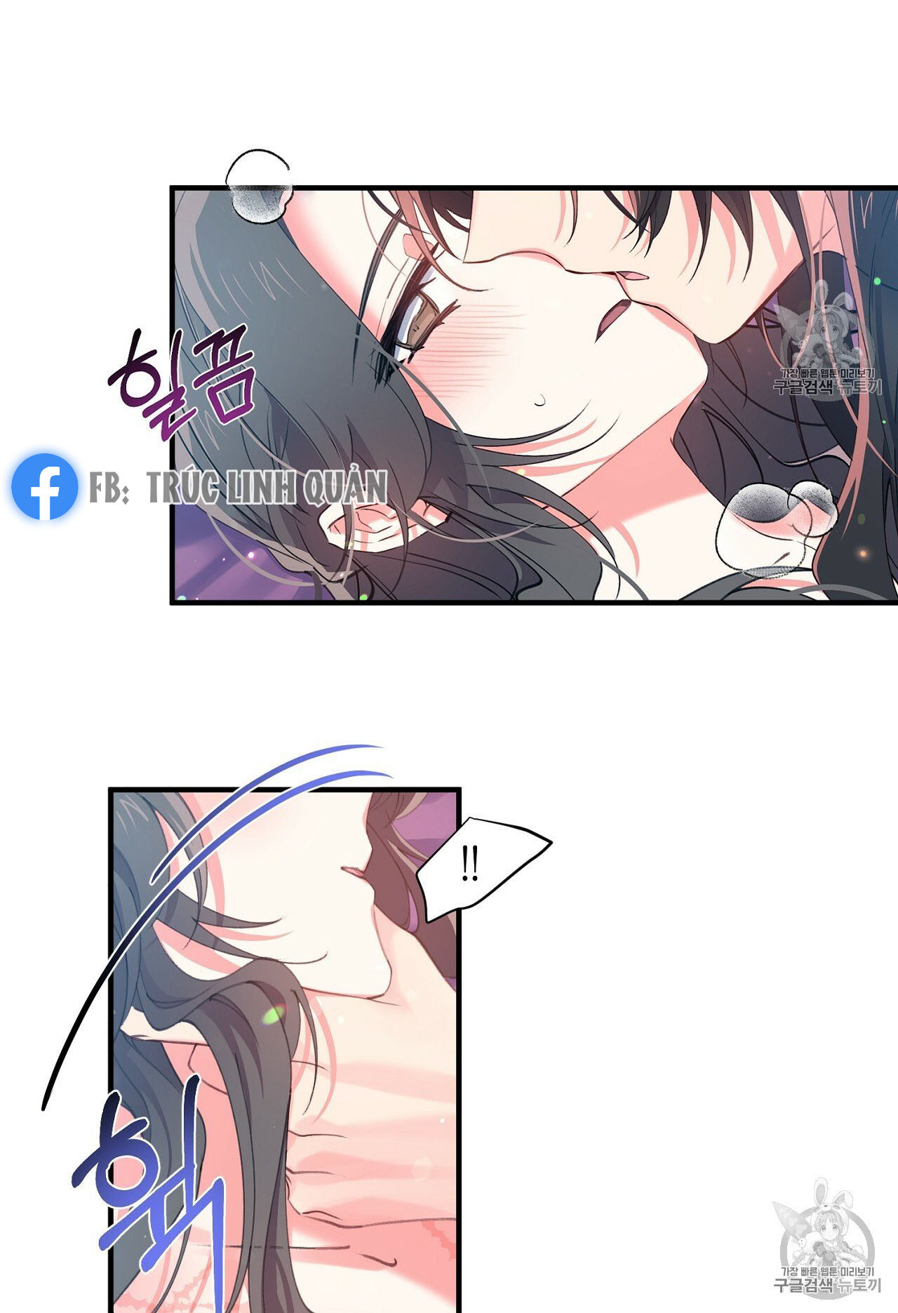 Nàng Sơn Ca Yêu Kiều Của Yêu Tinh ( End ) Chapter 13 - Next Chapter 14