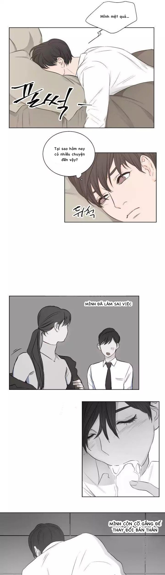 Phòng 1305 Chapter 6 - Trang 3