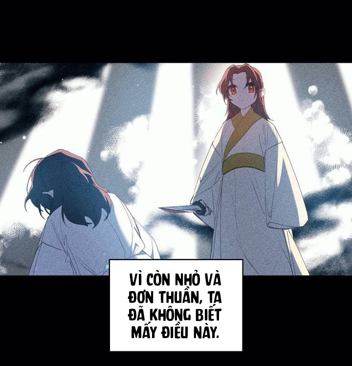 Nàng Sơn Ca Yêu Kiều Của Yêu Tinh ( End ) Chapter 18 - Next Chapter 19