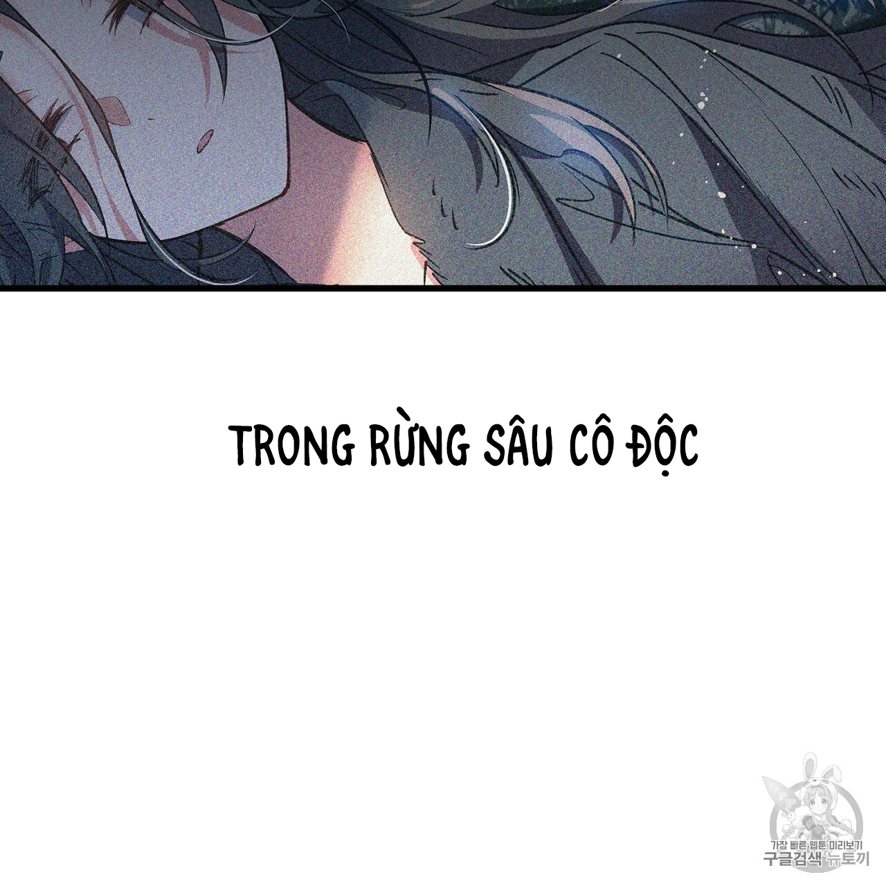 Nàng Sơn Ca Yêu Kiều Của Yêu Tinh ( End ) Chapter 0 - Next Chapter 1