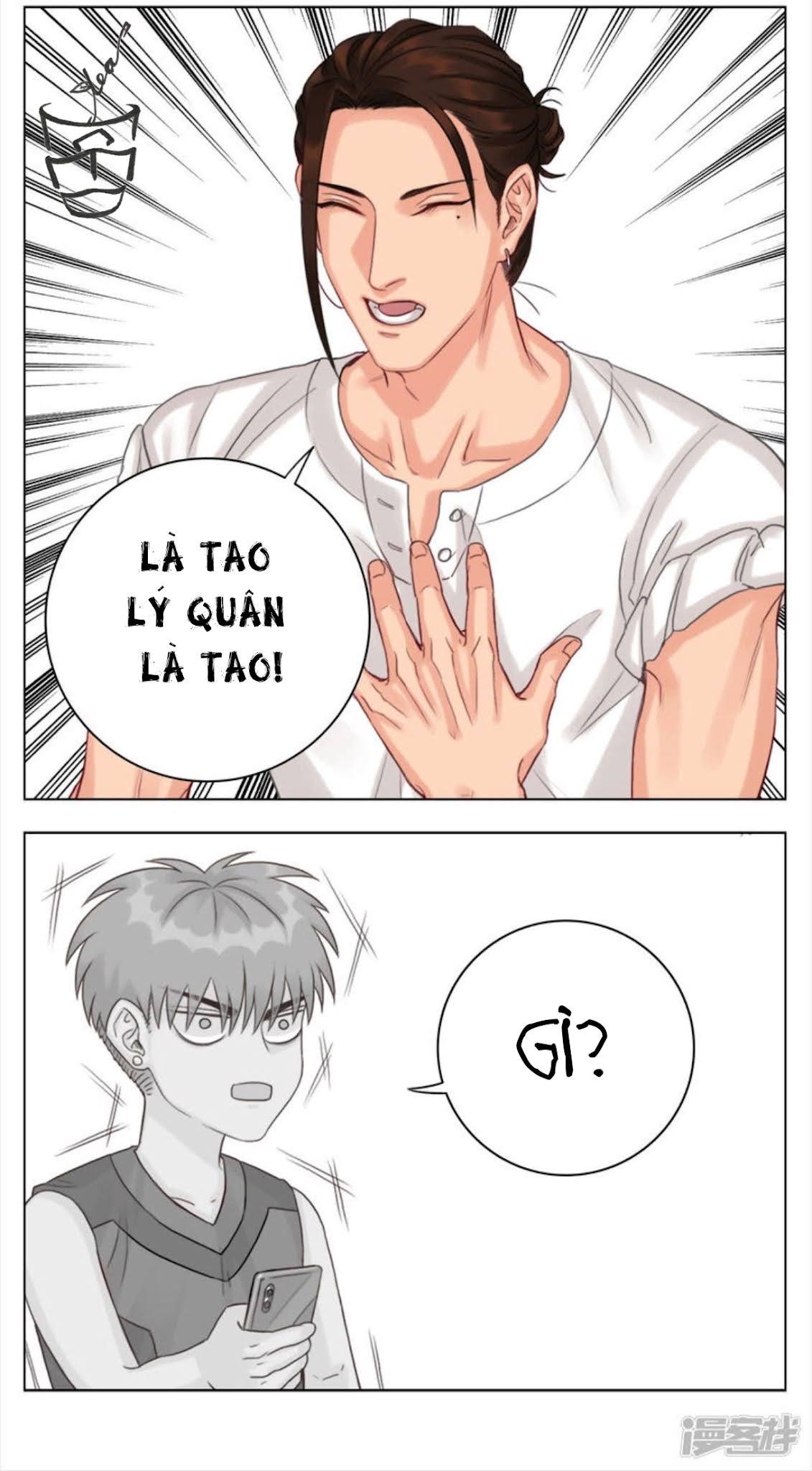 Ký túc xá nam phòng 303 Chapter 8 - Trang 2