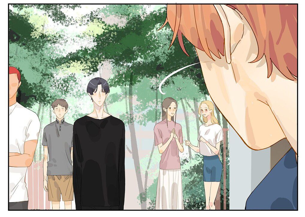 Điền loa tiên sinh Chapter 1 - Trang 2