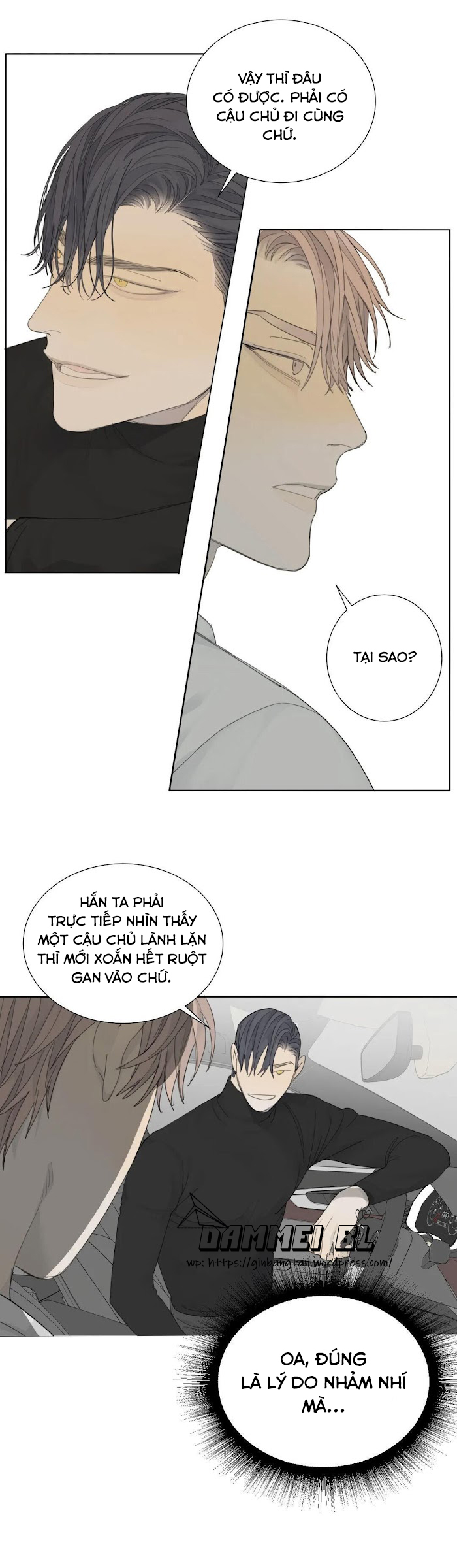 Chó Điên Chapter 8 - Trang 2