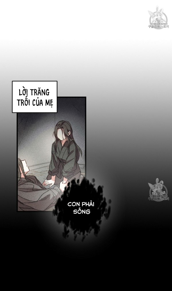 Nàng Sơn Ca Yêu Kiều Của Yêu Tinh ( End ) Chapter 1 - Next Chapter 2