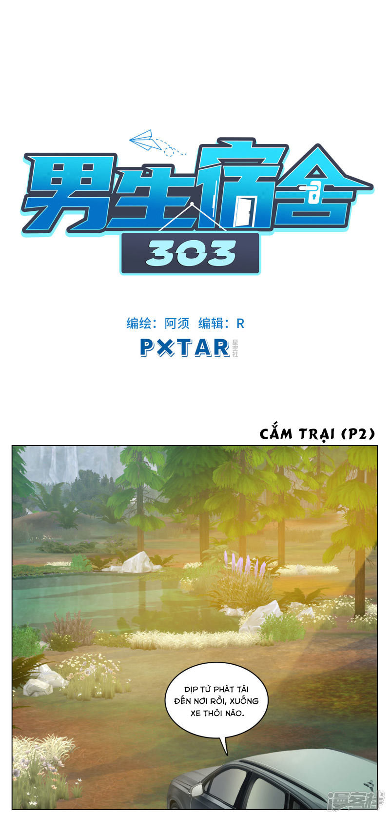 Ký túc xá nam phòng 303 Chapter 22 - Trang 3