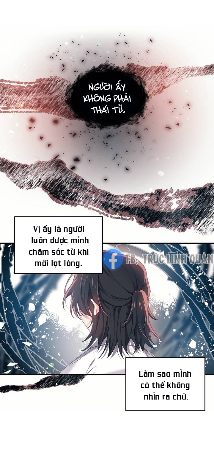 Nàng Sơn Ca Yêu Kiều Của Yêu Tinh ( End ) Chapter 32 - Next Chapter 33