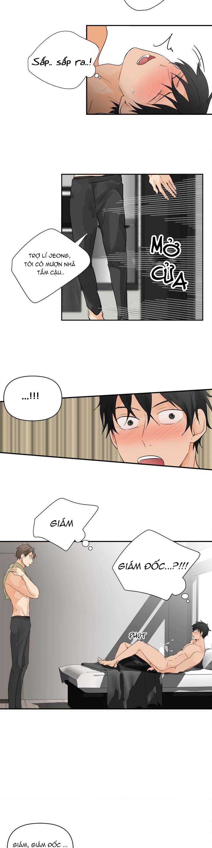 Big and big Chapter 1 - Trang 2