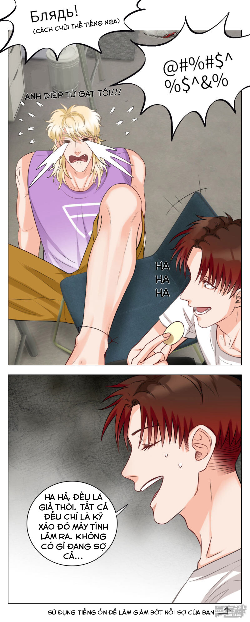 Ký túc xá nam phòng 303 Chapter 21 - Trang 3