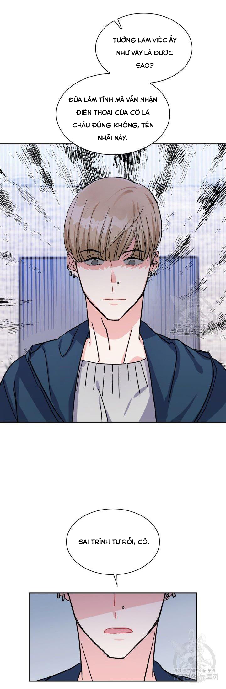 Có cà rốt không ? Chapter 2 - Trang 2