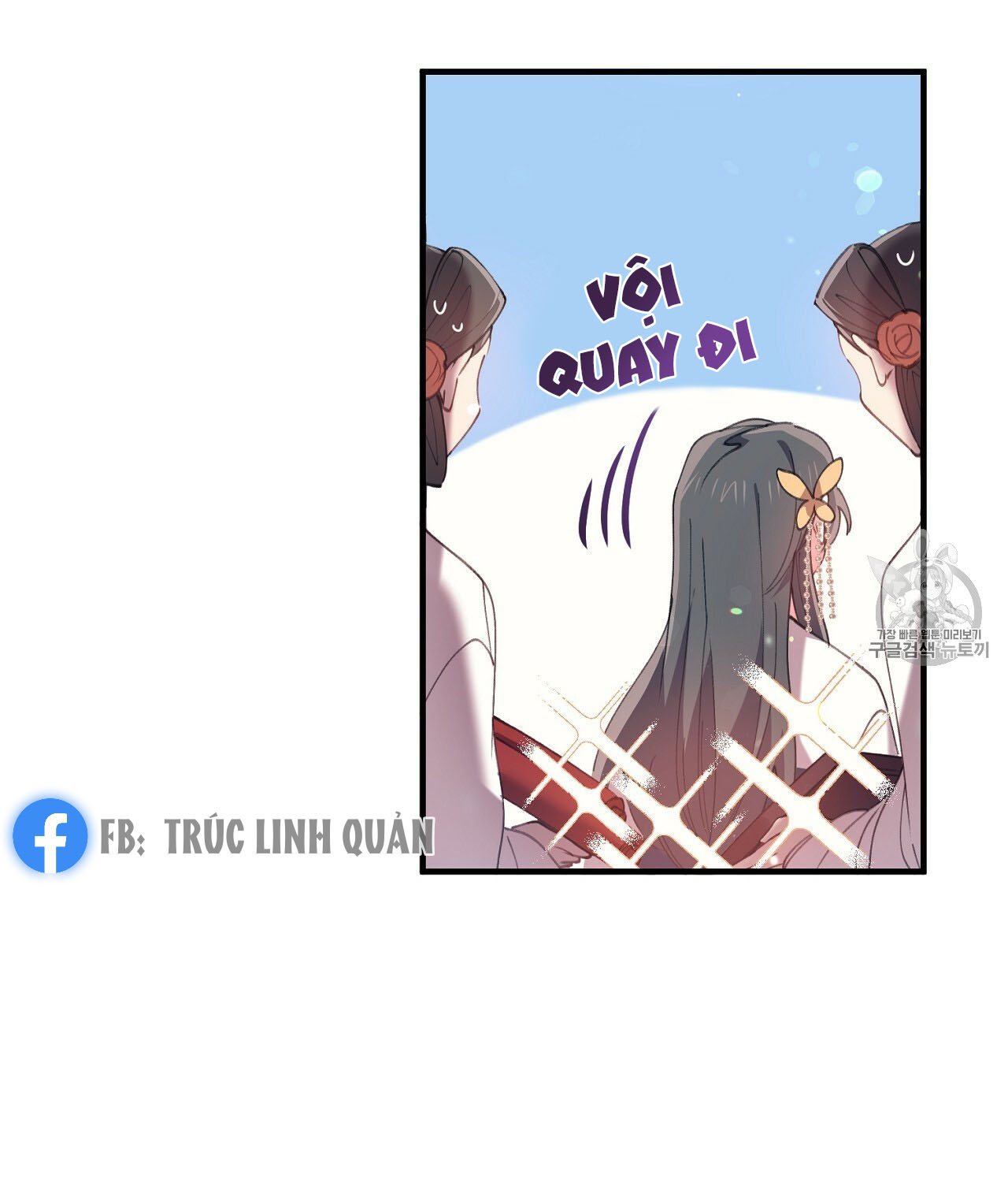 Nàng Sơn Ca Yêu Kiều Của Yêu Tinh ( End ) Chapter 16 - Next Chapter 17