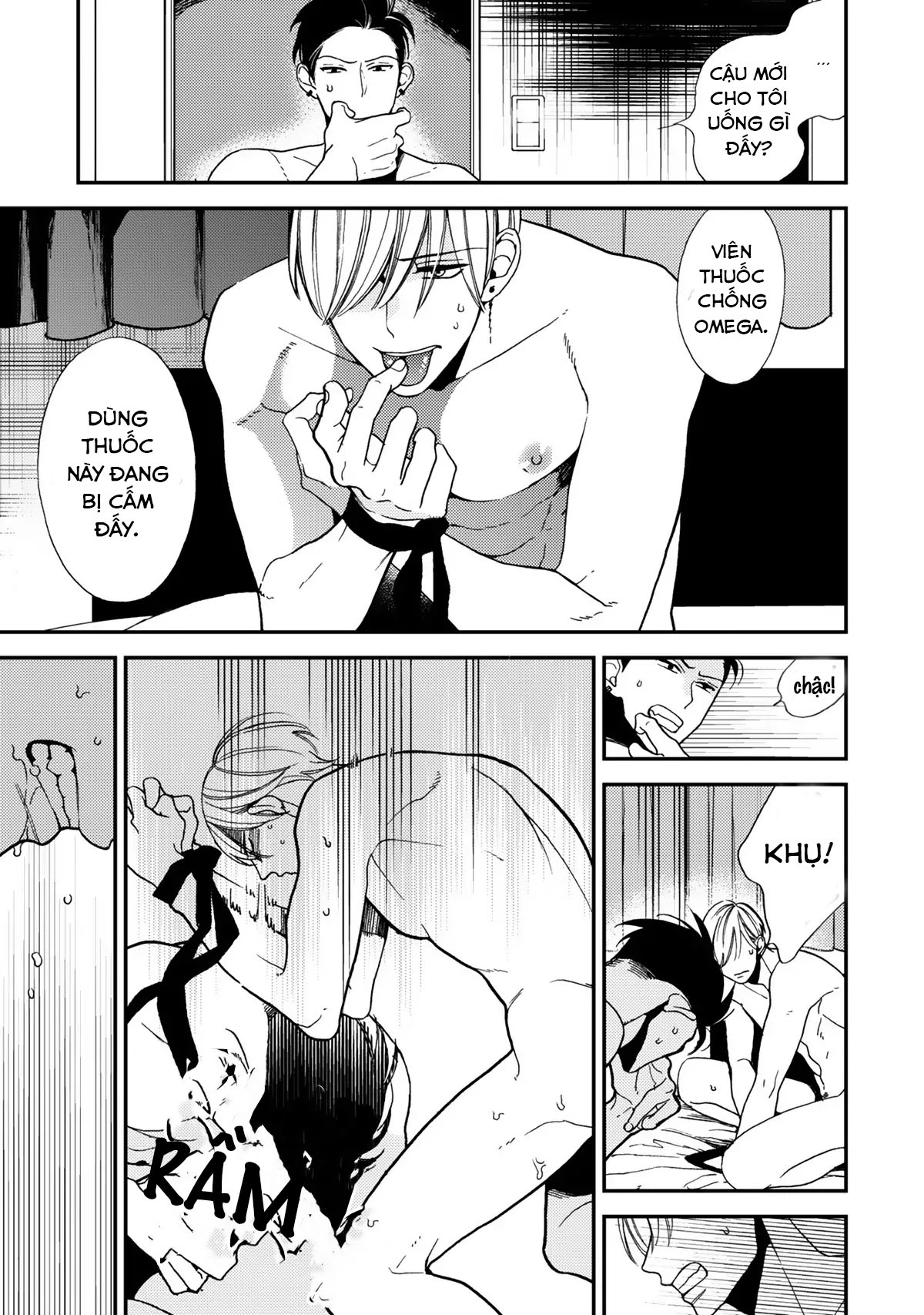 Anti Alpha Chapter 4 - Next Chapter 5