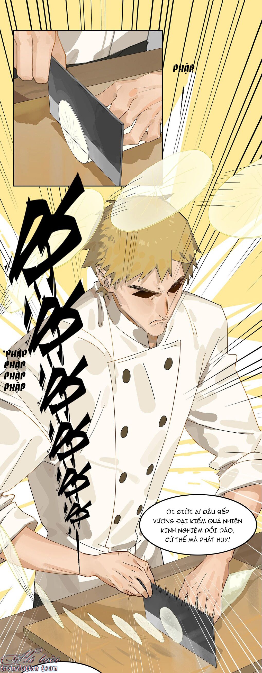 Điền loa tiên sinh Chapter 1 - Trang 2