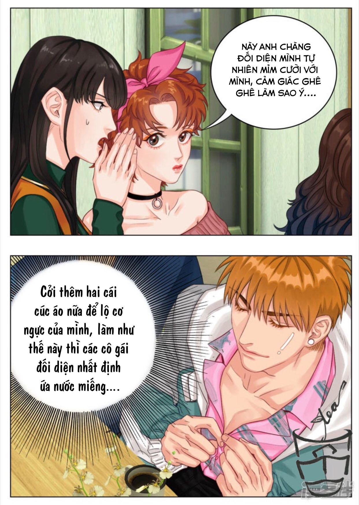 Ký túc xá nam phòng 303 Chapter 6 - Next Chapter 7