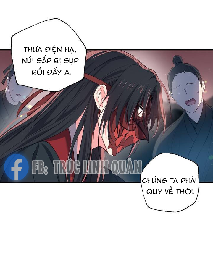 Nàng Sơn Ca Yêu Kiều Của Yêu Tinh ( End ) Chapter 30 - Next Chapter 31