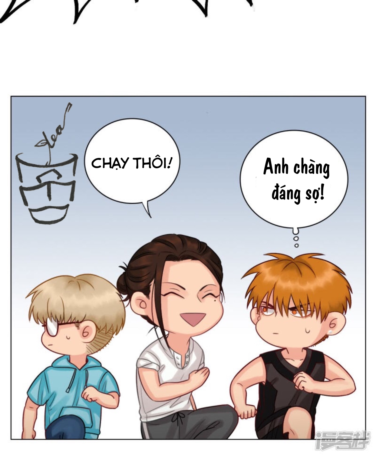 Ký túc xá nam phòng 303 Chapter 10 - Trang 2