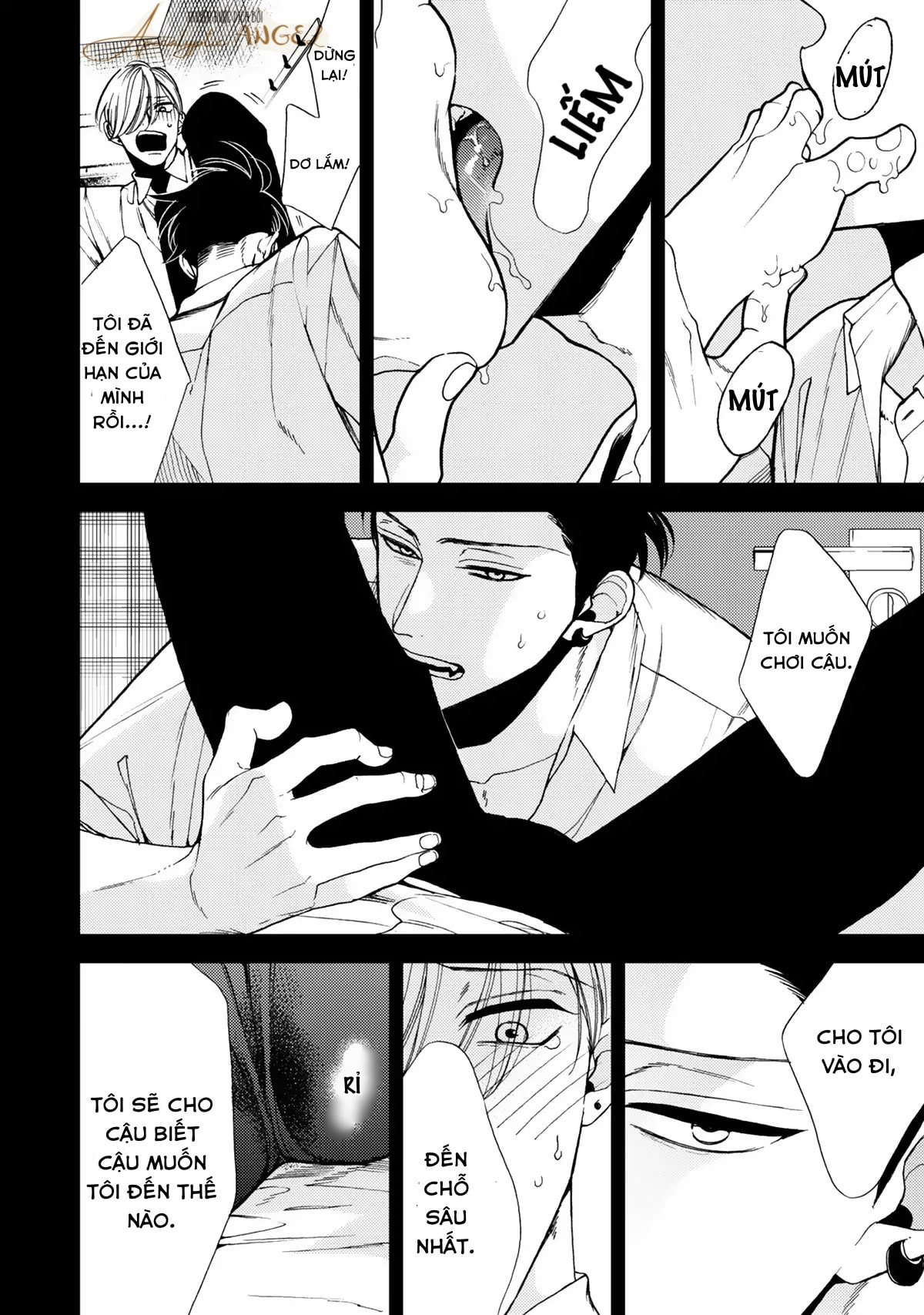 Anti Alpha Chapter 5 - Next Chapter 6
