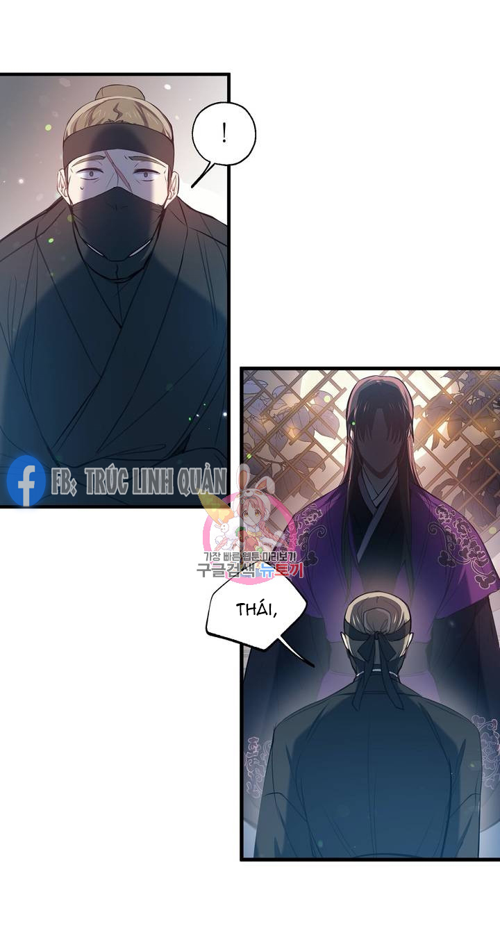 Nàng Sơn Ca Yêu Kiều Của Yêu Tinh ( End ) Chapter 30 - Next Chapter 31