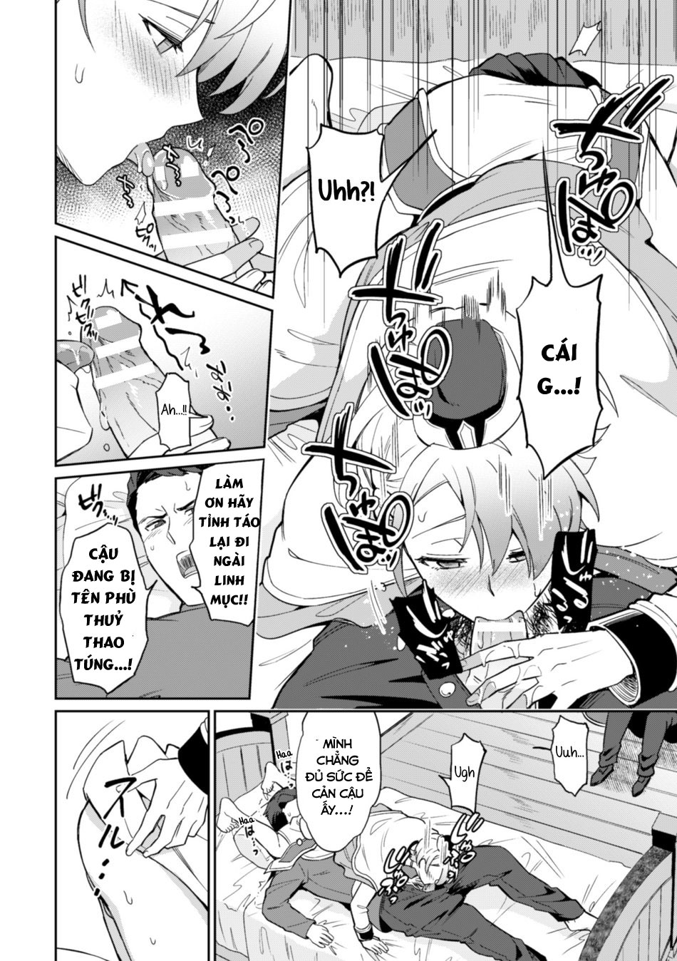 Manga Oneshots Siêu Thịt Tuyển Chọn Chapter 4 - Trang 2