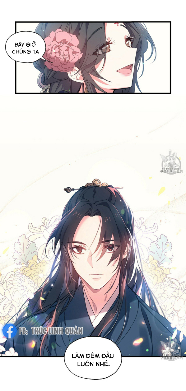 Nàng Sơn Ca Yêu Kiều Của Yêu Tinh ( End ) Chapter 4 - Next Chapter 5