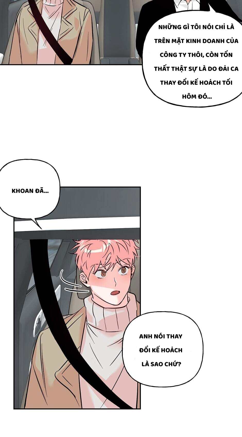 Assorted Wildness Chapter 33 - Trang 3