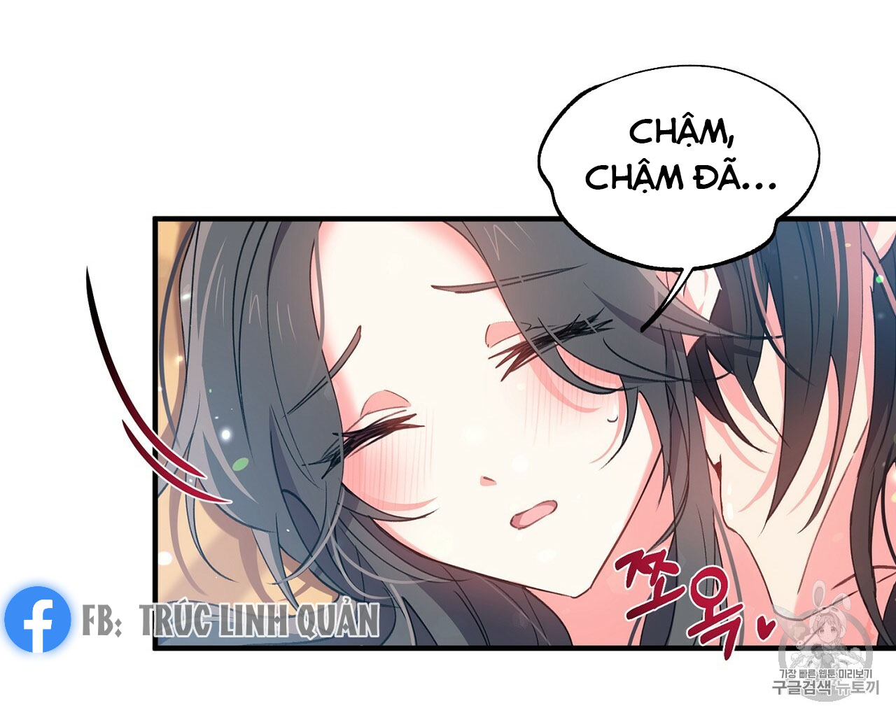 Nàng Sơn Ca Yêu Kiều Của Yêu Tinh ( End ) Chapter 16 - Next Chapter 17