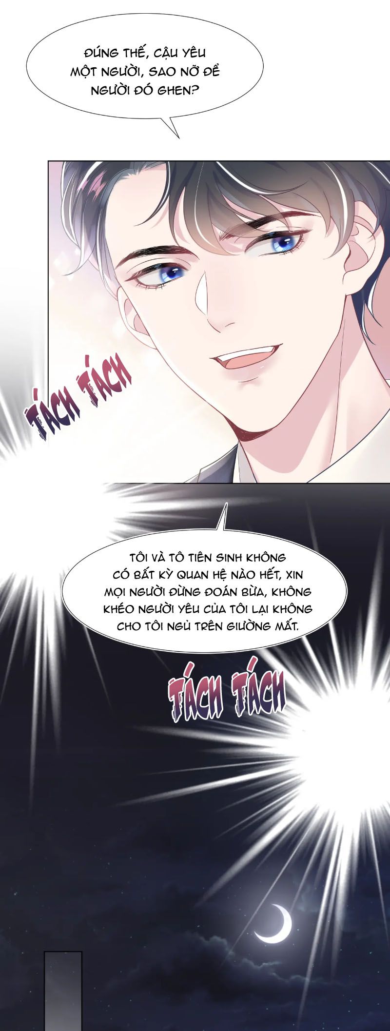 Tuyệt mỹ bạch liên đang dạy online Chapter 13 - Next Chapter 14