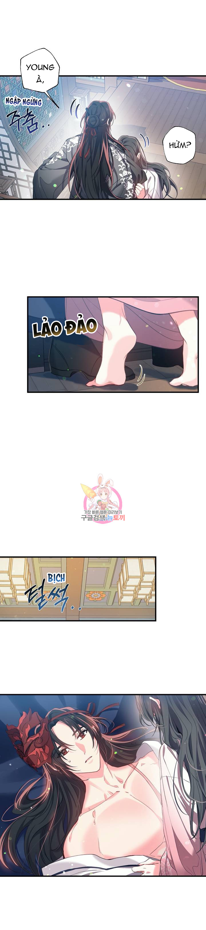 Nàng Sơn Ca Yêu Kiều Của Yêu Tinh ( End ) Chapter 24 - Next Chapter 25