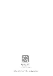 Unmei no Hito to Deaeru Koi suru Appli Chapter 5 - Trang 3