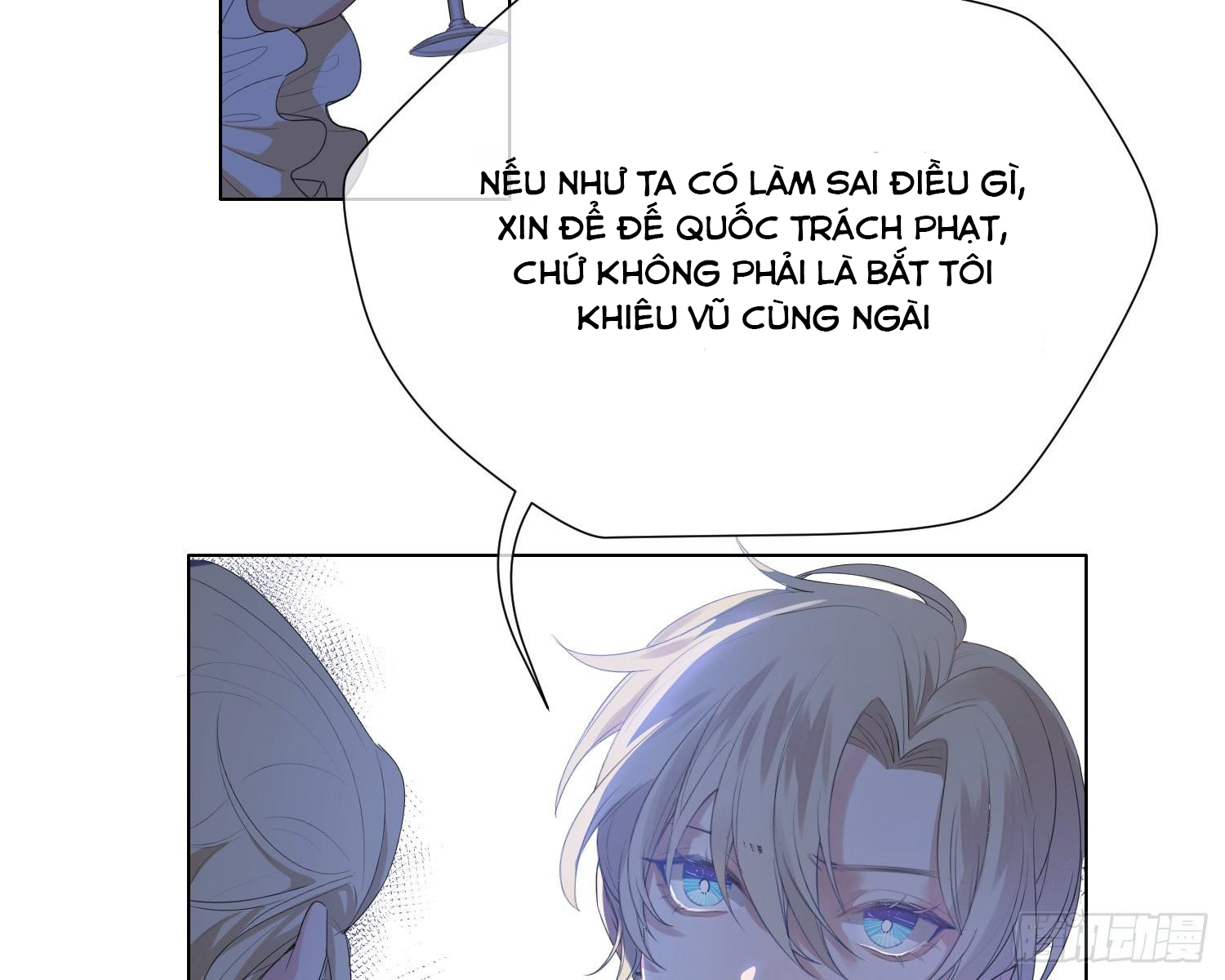 Công Lược Mẹ Kế Chapter 6 - Trang 3