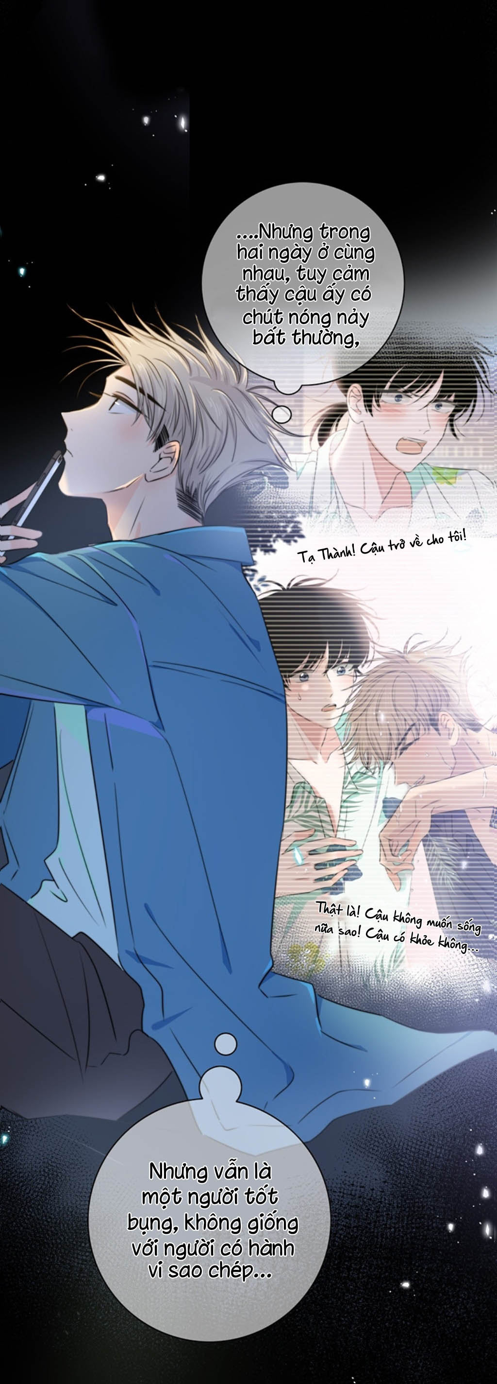 Chạm vào thế giới của người Chapter 13 - Next Chapter 14