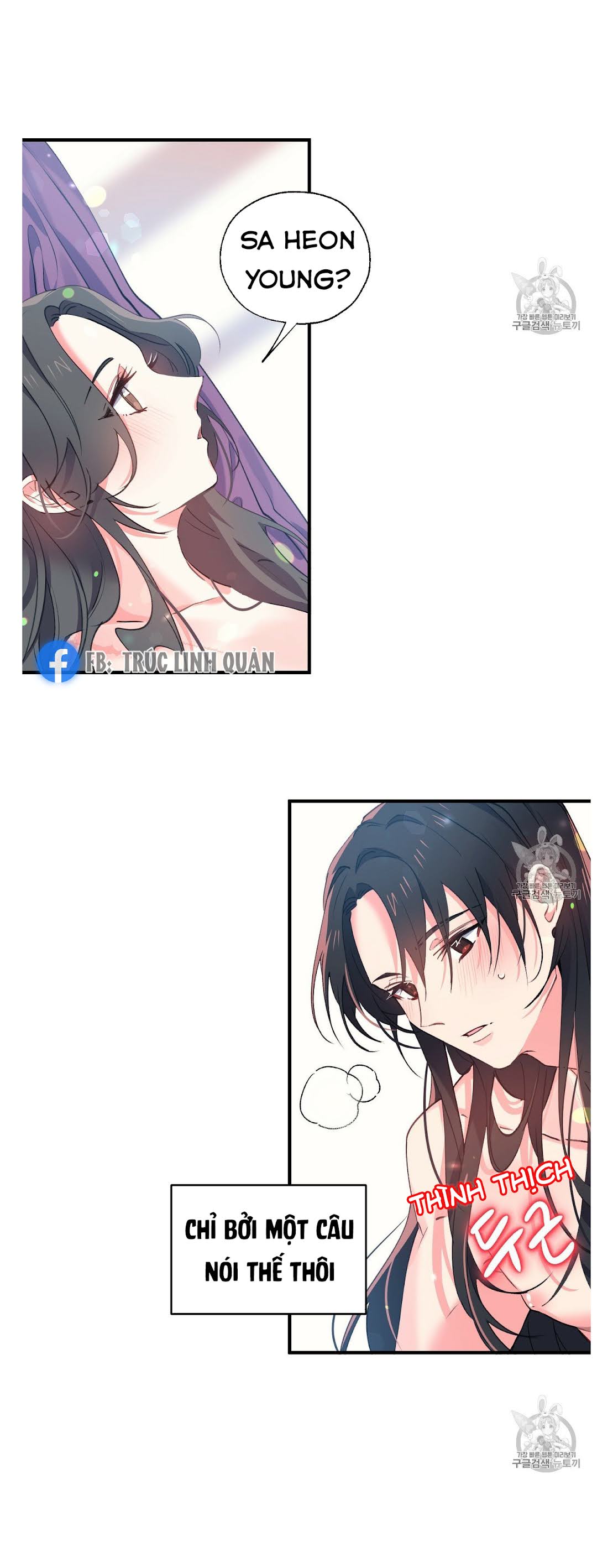 Nàng Sơn Ca Yêu Kiều Của Yêu Tinh ( End ) Chapter 10 - Next Chapter 11