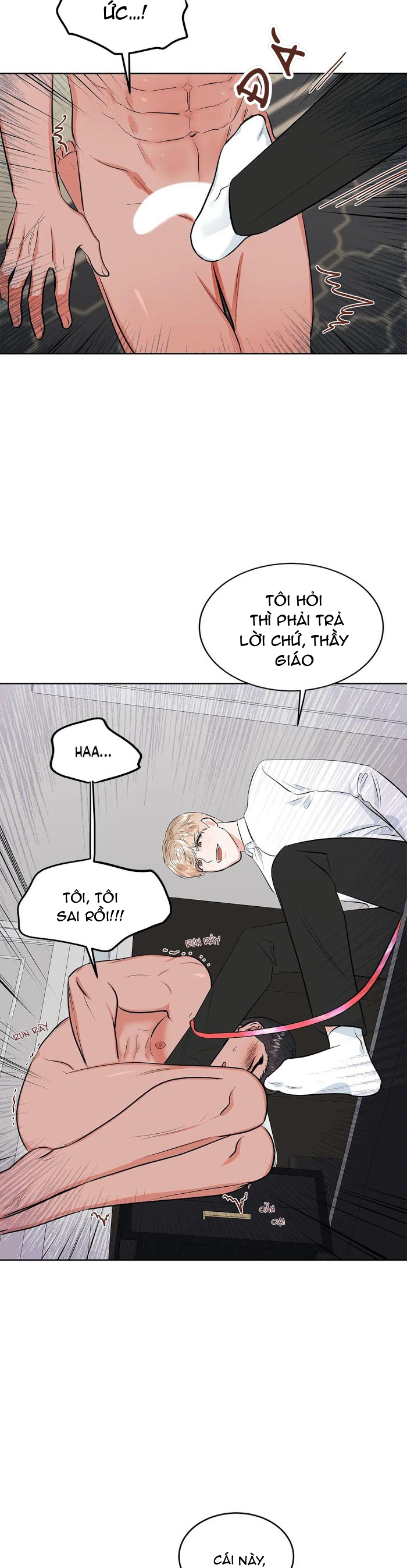 Thầy Giáo Thể Dục M Chapter 12 - Next Chapter 13