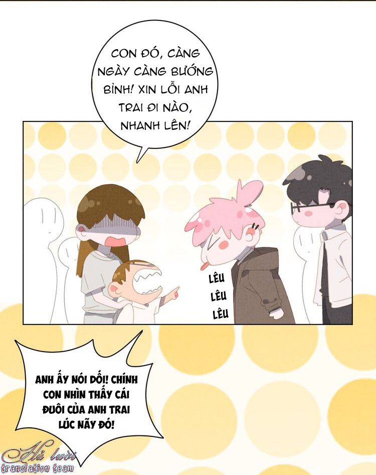 Thế giới của một chú mèo Chapter 20 - Trang 2